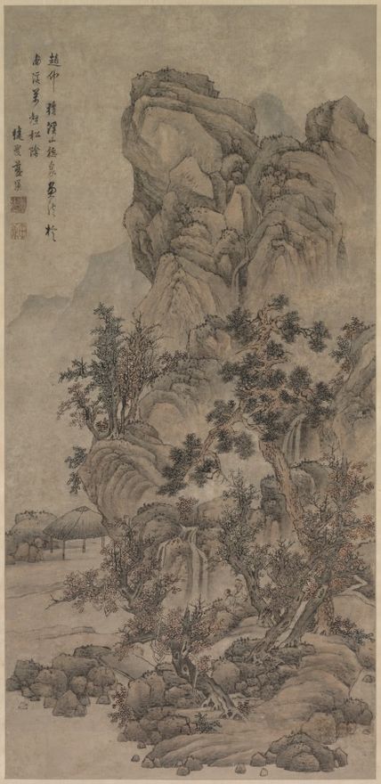 Landscape with Figures by Unknown artist