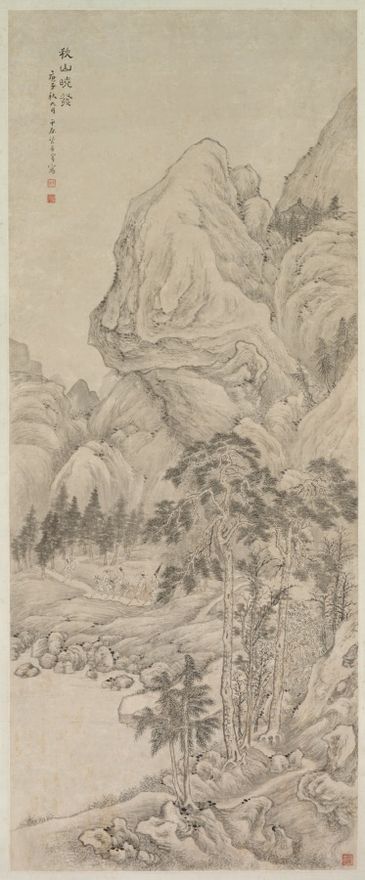 Landscape by Unknown artist
