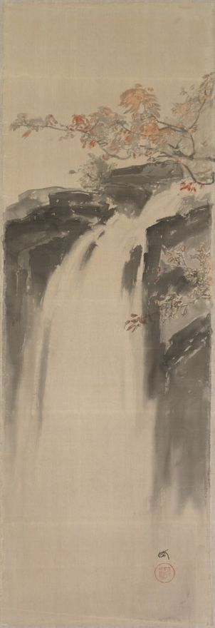 Waterfall by Yoshida Hiroshi