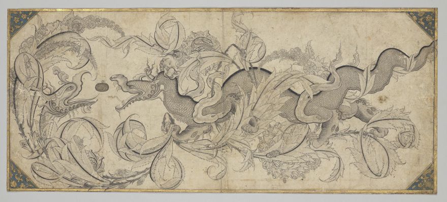 Dragon in foliage with lion and phoenix heads by Sahkulu