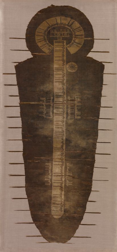 Tomb Cover by Unknown artist