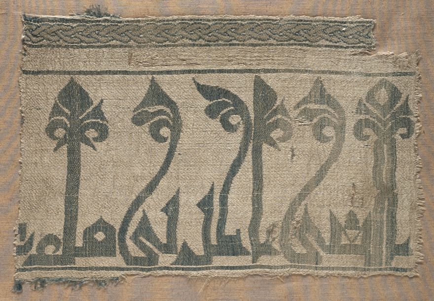 Fragment from Funeral Garment or Pall by Unknown artist
