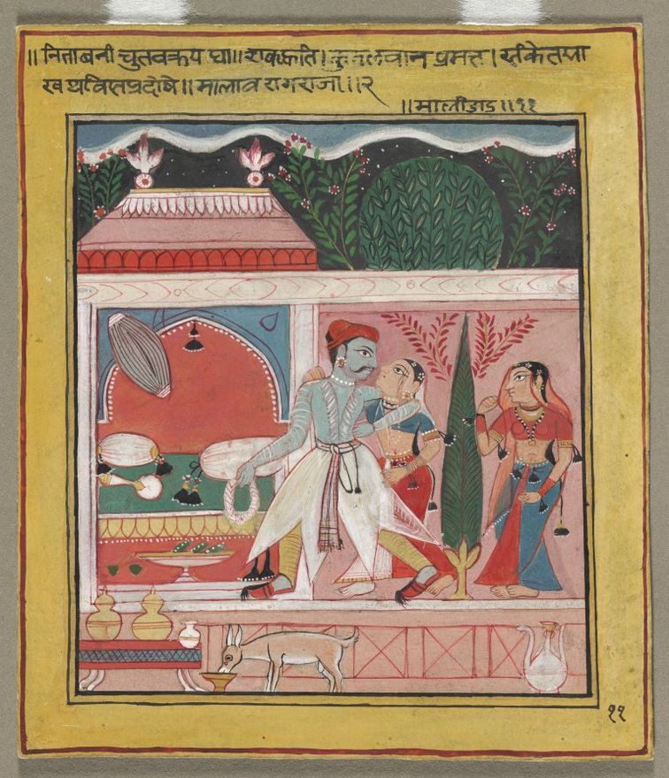 Ragini by Unknown artist