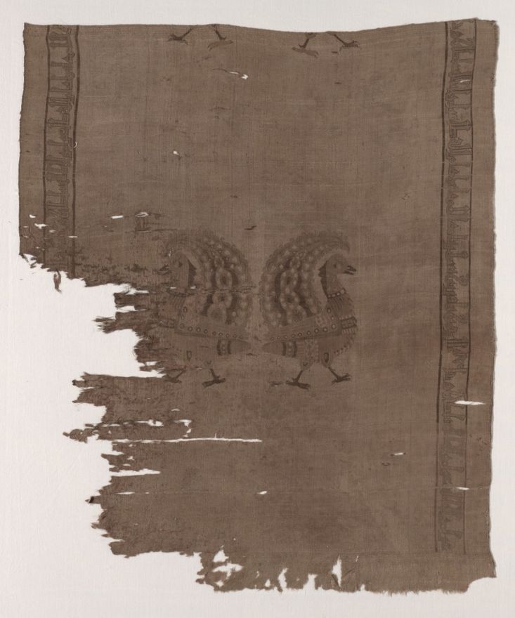 Fragments with peacocks and inscriptions by Unknown artist