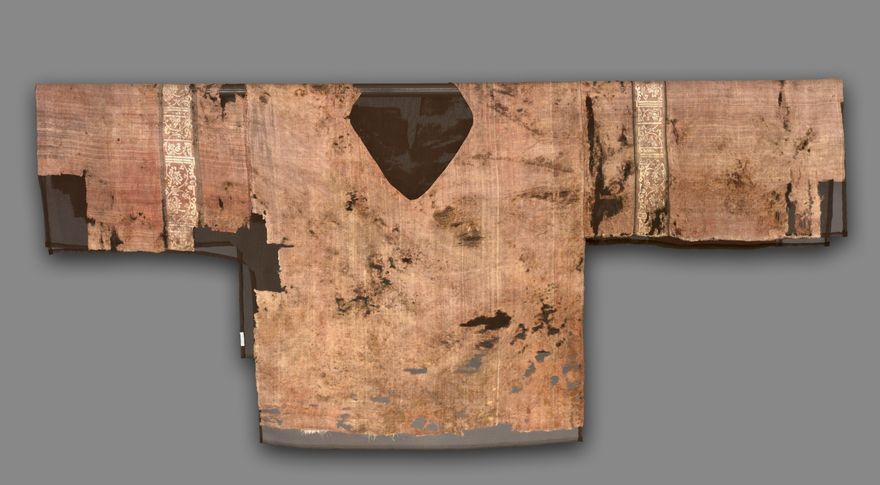 Tunic with Ornamental Inscription by Unknown artist