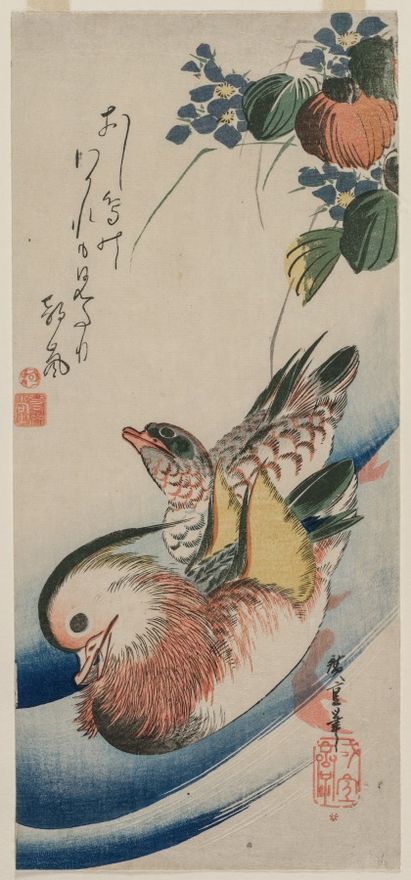 Mandarin Ducks and Flowering Plants by Utagawa Hiroshige