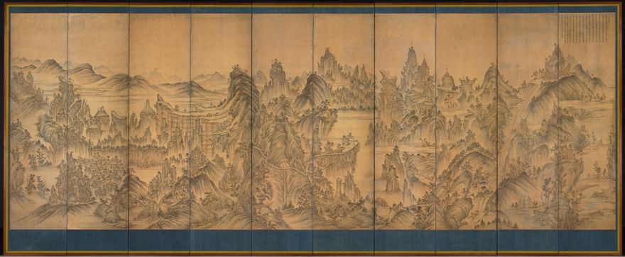 Seven Jeweled Mountain by Unknown artist
