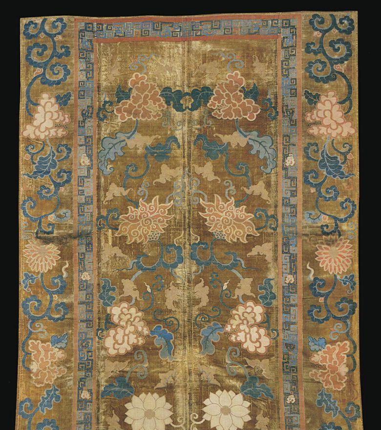 Incomplete Carpet by Unknown artist