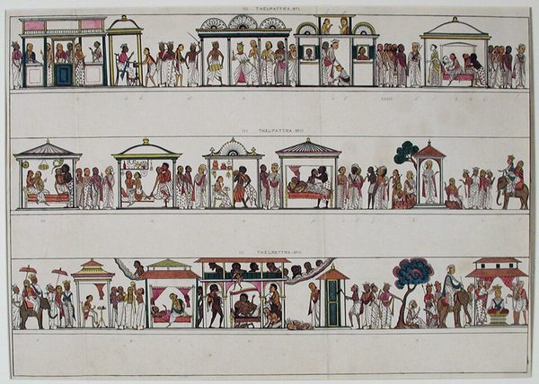 Thel-patra Jatikaya.jpg by Unknown artist