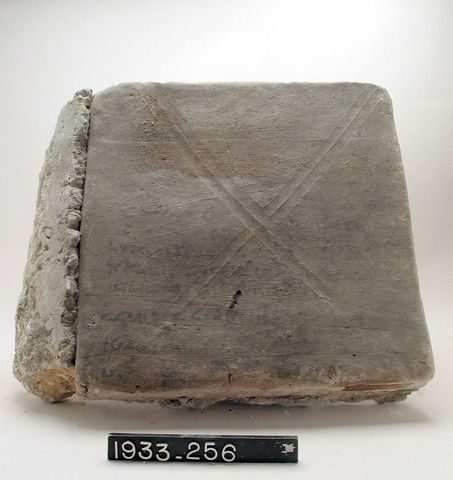 Tile with Aramaic Inscription, Yale University Art Gallery, inv. 1933.256 by Unknown artist